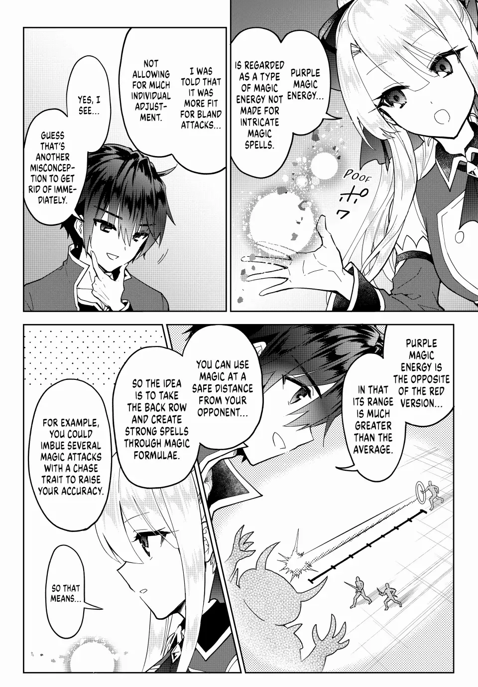 The Second Life Cheat Reincarnation Mage ~If The Strongest Reincarnated After 1000 Years, Life Would Be Too Easy~ - Chapter 16