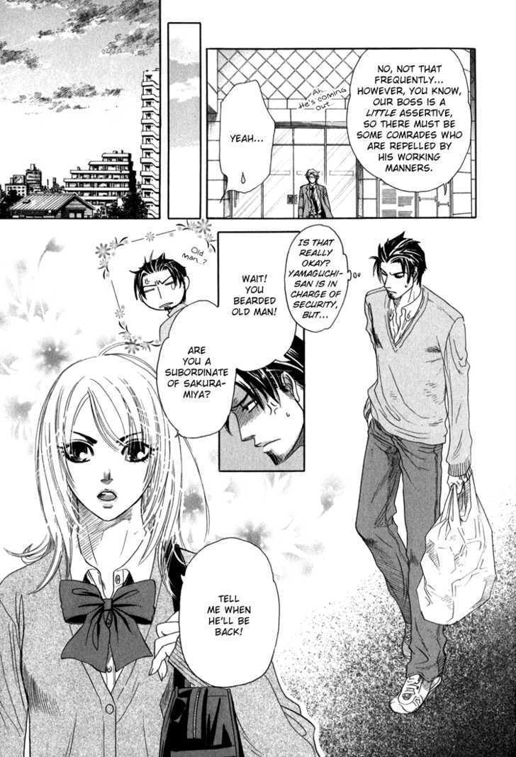 Ikujinashi No Shiawase - Vol.1 Chapter 3 : Revenge Of Love