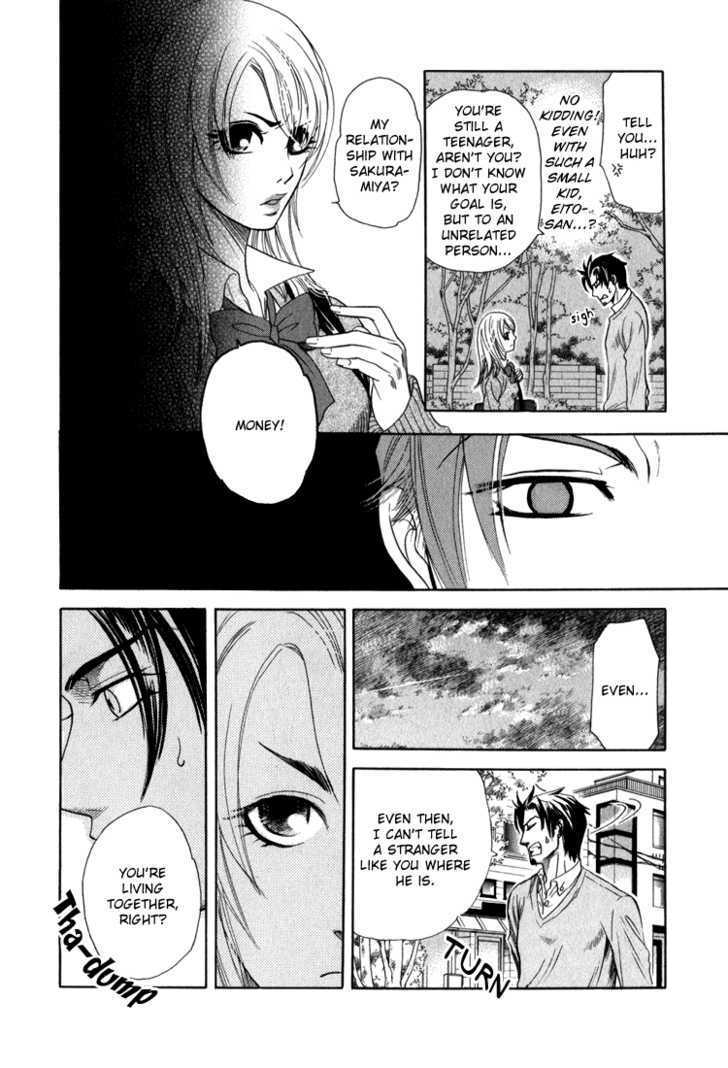 Ikujinashi No Shiawase - Vol.1 Chapter 3 : Revenge Of Love