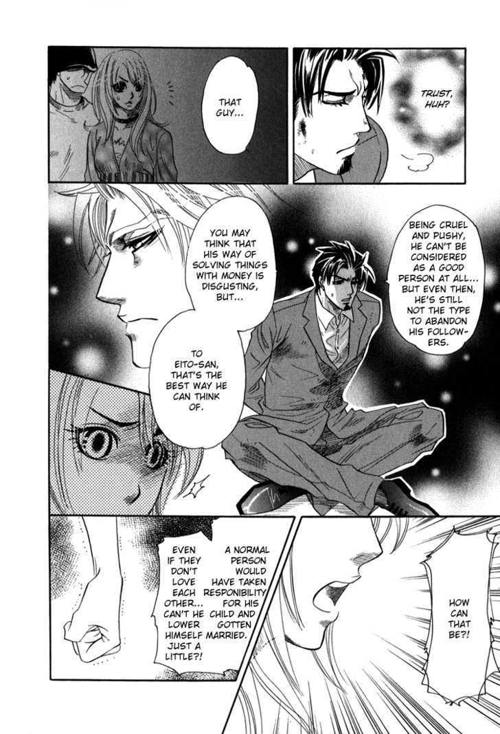 Ikujinashi No Shiawase - Vol.1 Chapter 3 : Revenge Of Love