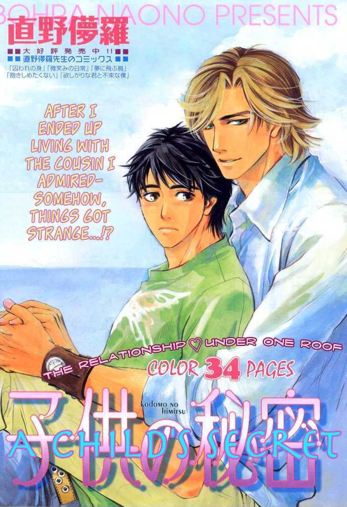 Ikujinashi No Shiawase - Vol.1 Chapter 5 : A Child's Secret