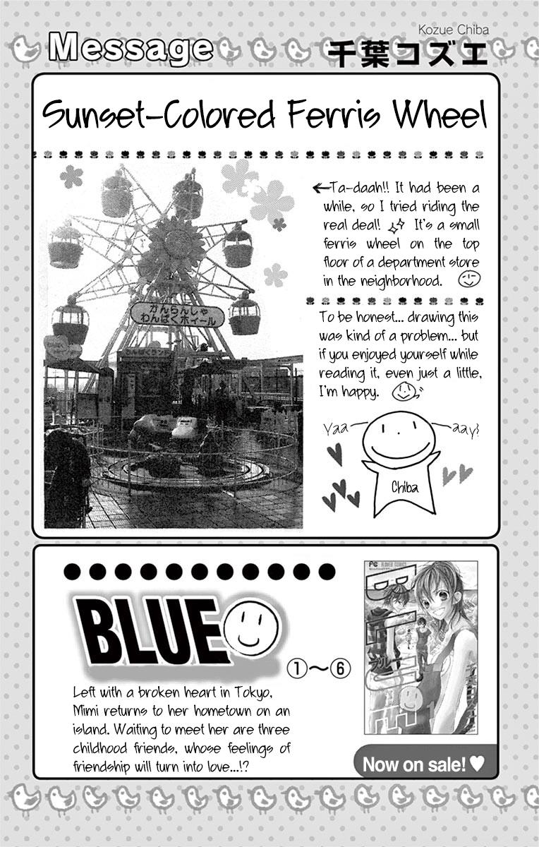 Osanajimi Ja Dame Desu Ka? - Chapter 1: Sunset-Colored Ferris Wheel