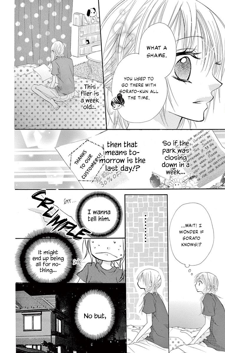 Osanajimi Ja Dame Desu Ka? - Chapter 1: Sunset-Colored Ferris Wheel