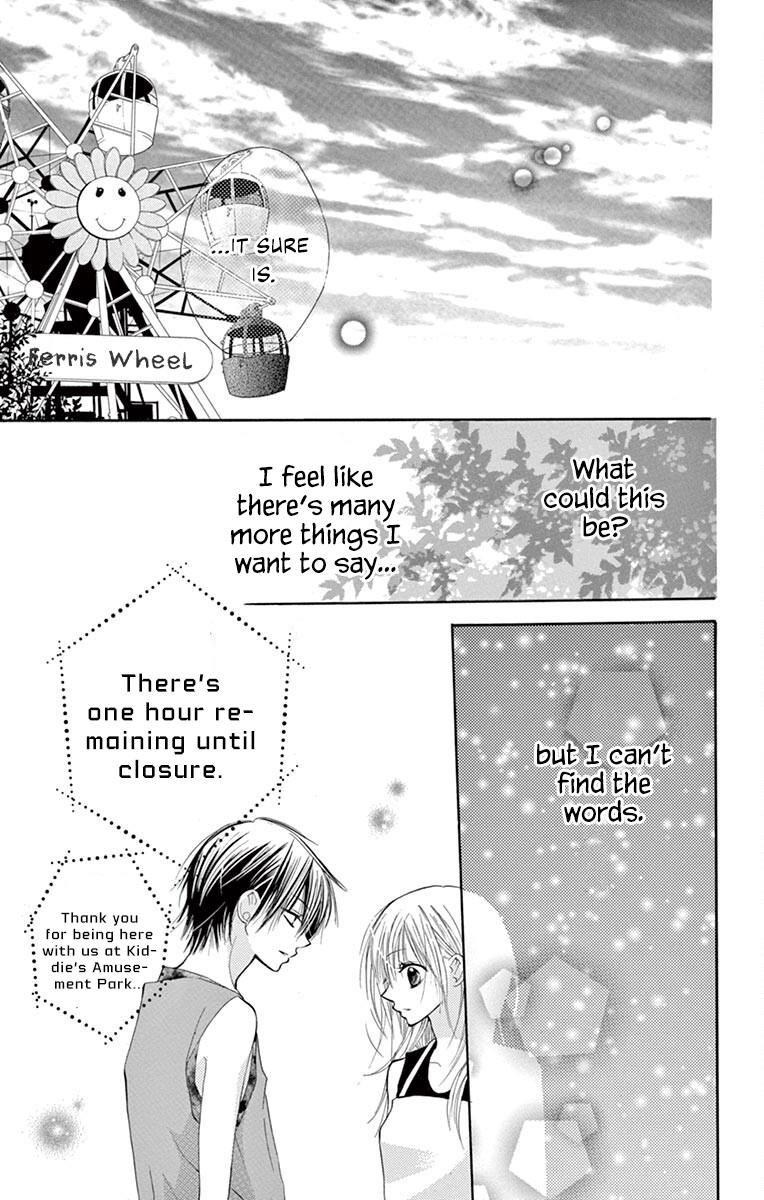 Osanajimi Ja Dame Desu Ka? - Chapter 1: Sunset-Colored Ferris Wheel