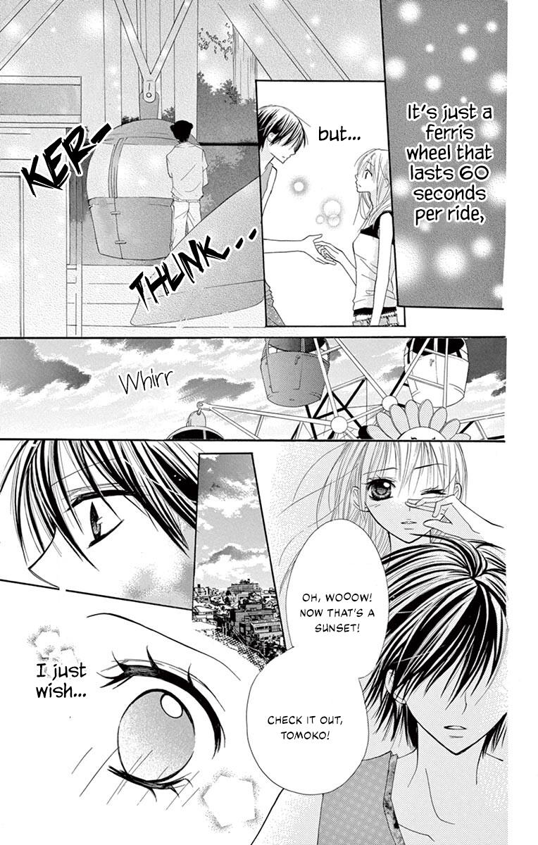 Osanajimi Ja Dame Desu Ka? - Chapter 1: Sunset-Colored Ferris Wheel