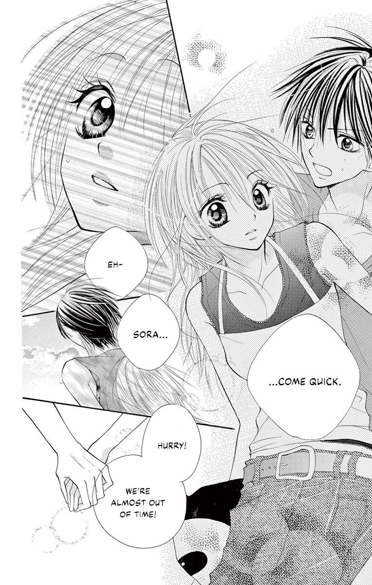 Osanajimi Ja Dame Desu Ka? - Chapter 1: Sunset-Colored Ferris Wheel