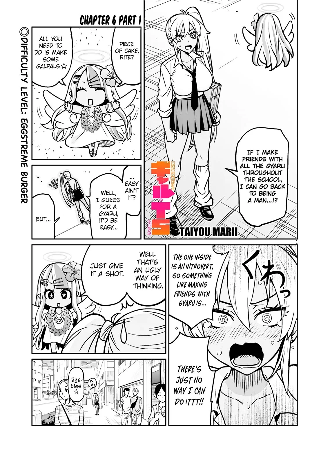 I’m A High School Boy, But I Got Gender-Swapped Into A Gyaru - Chapter 6.1