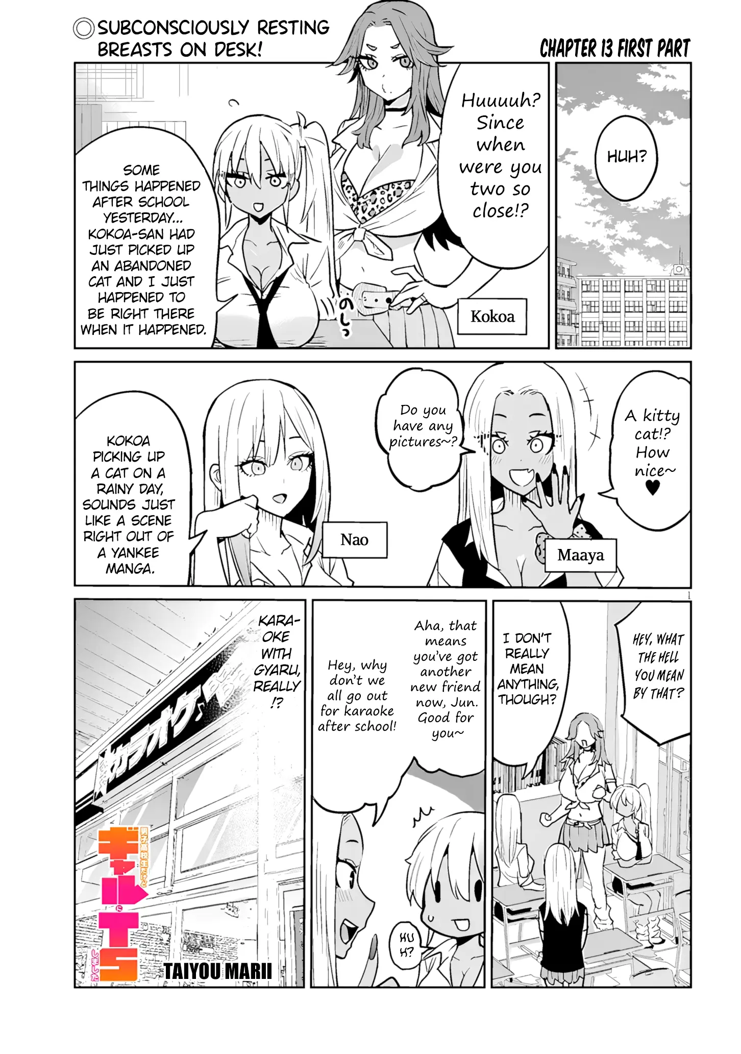 I’m A High School Boy, But I Got Gender-Swapped Into A Gyaru - Vol.2 Chapter 13.1