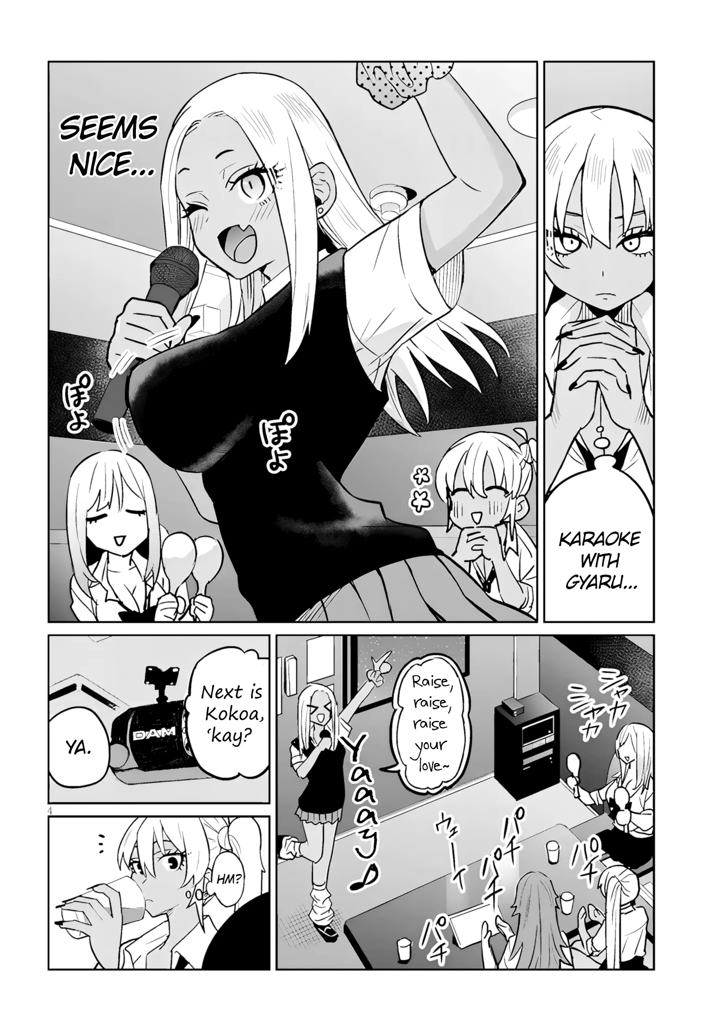 I’m A High School Boy, But I Got Gender-Swapped Into A Gyaru - Vol.2 Chapter 13.1