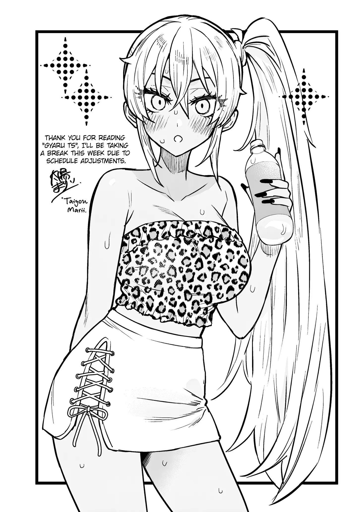 I’m A High School Boy, But I Got Gender-Swapped Into A Gyaru - Chapter 7.5: Hiatus Illustration