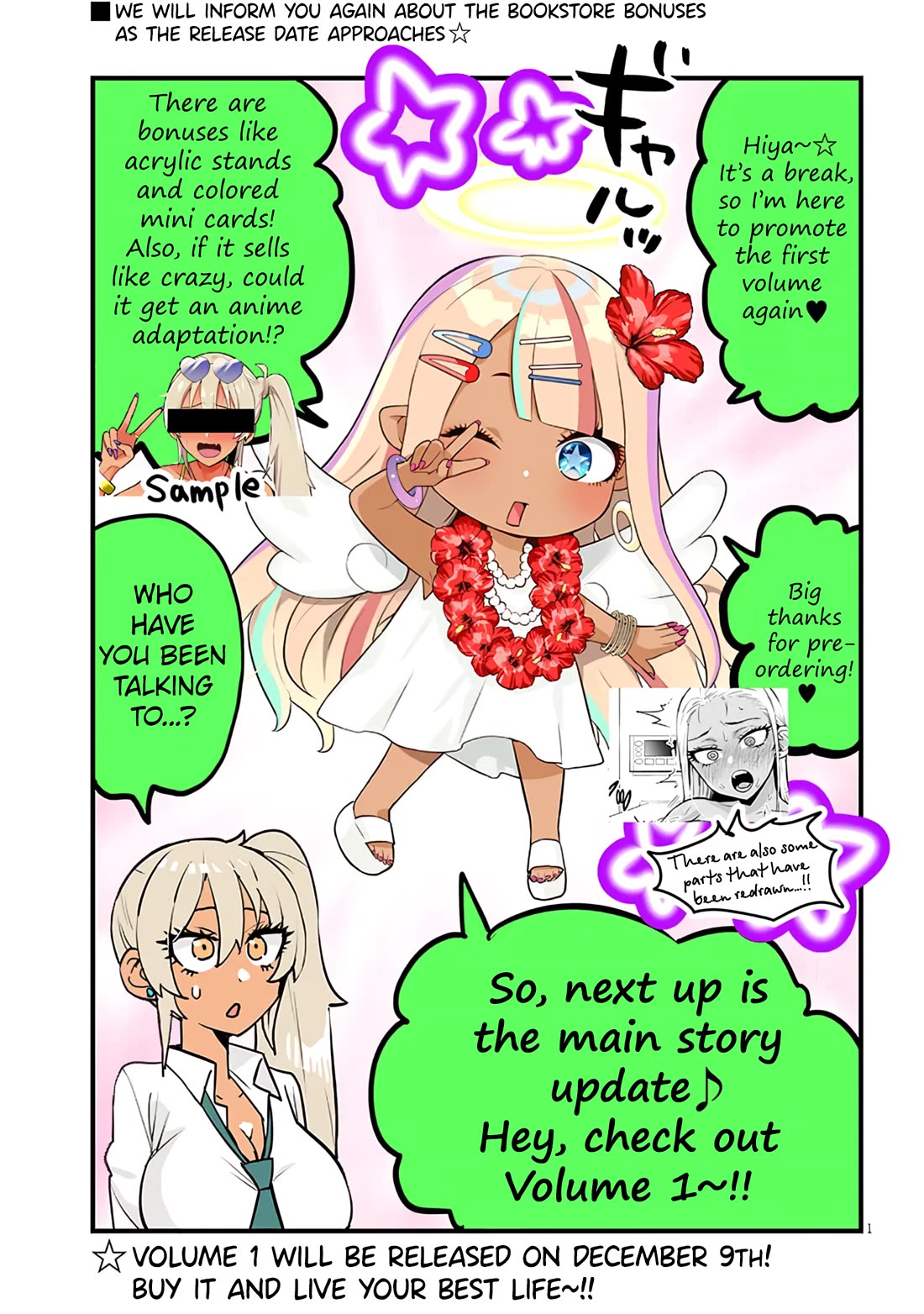 I’m A High School Boy, But I Got Gender-Swapped Into A Gyaru - Chapter 10.6: Break Illustration