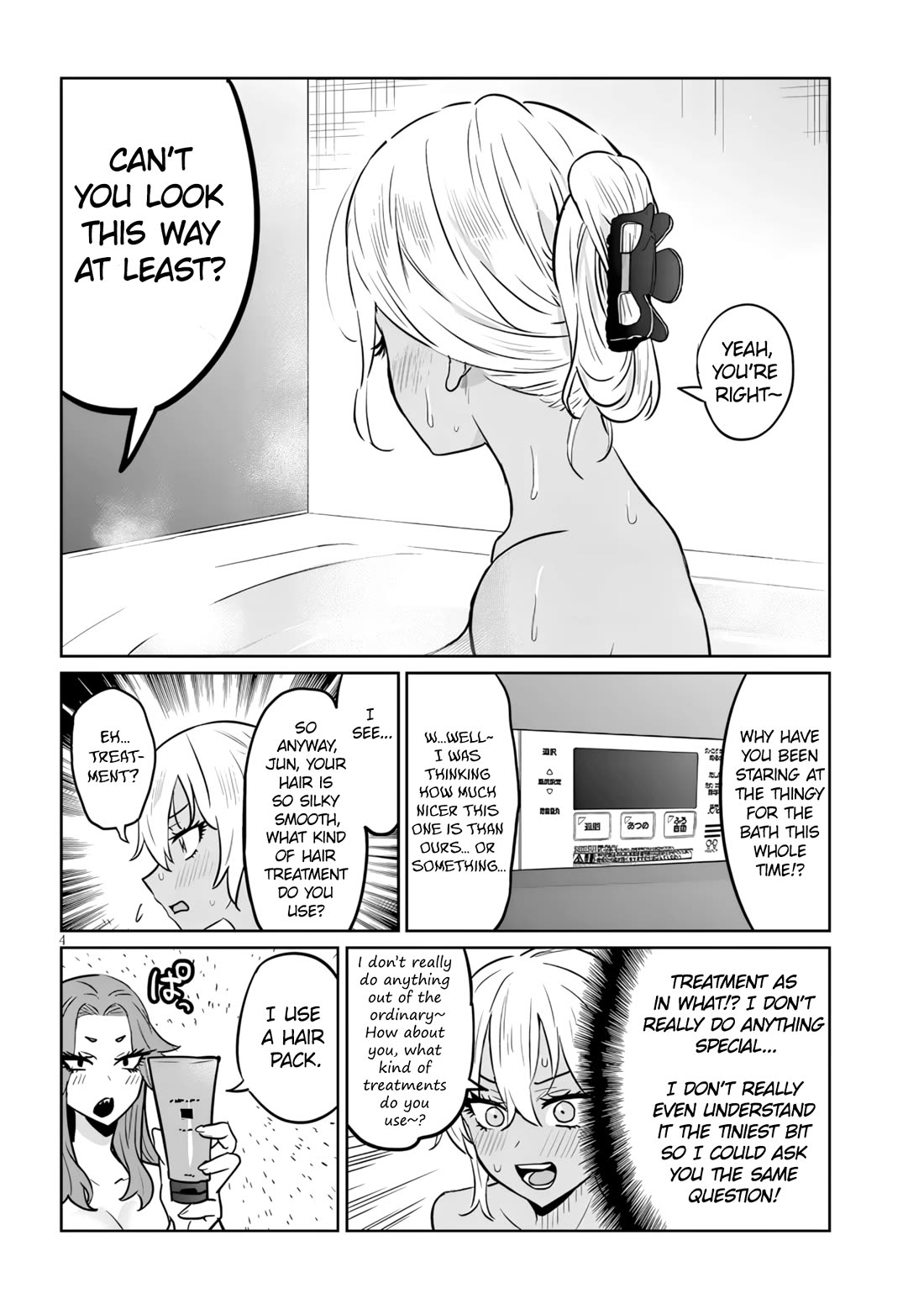 I’m A High School Boy, But I Got Gender-Swapped Into A Gyaru - Chapter 12.2