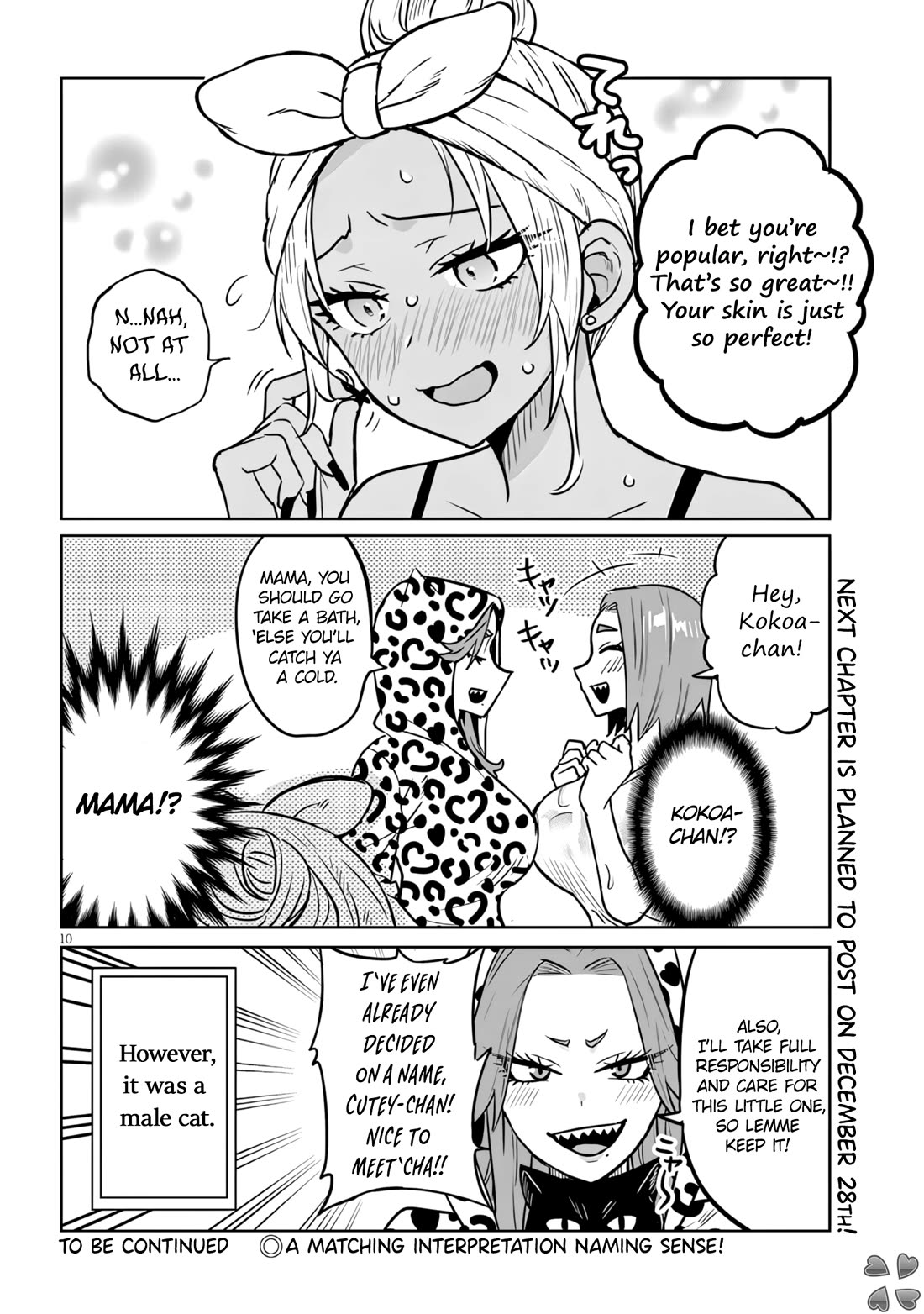 I’m A High School Boy, But I Got Gender-Swapped Into A Gyaru - Chapter 12.2