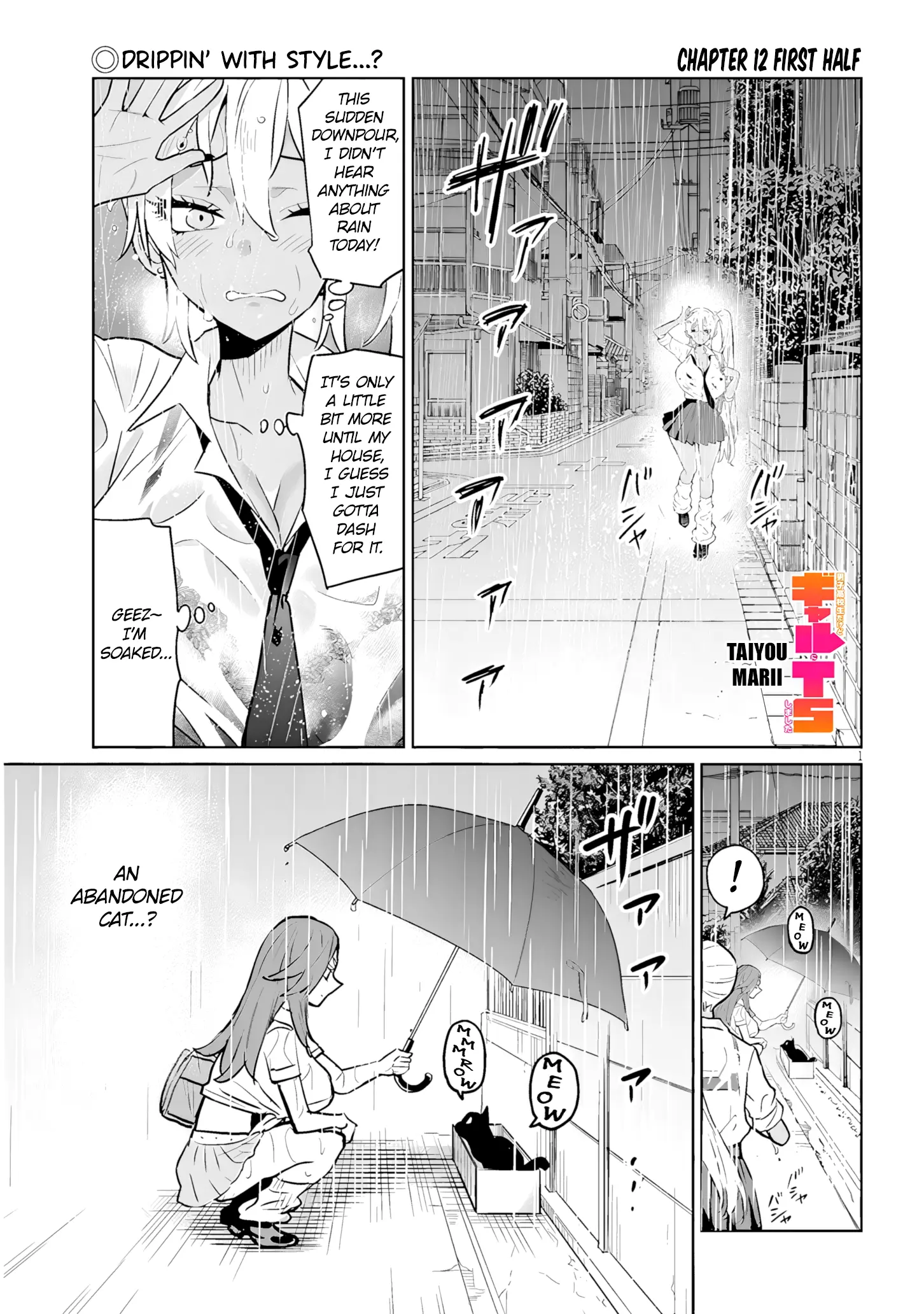 I’m A High School Boy, But I Got Gender-Swapped Into A Gyaru - Vol.2 Chapter 12.1