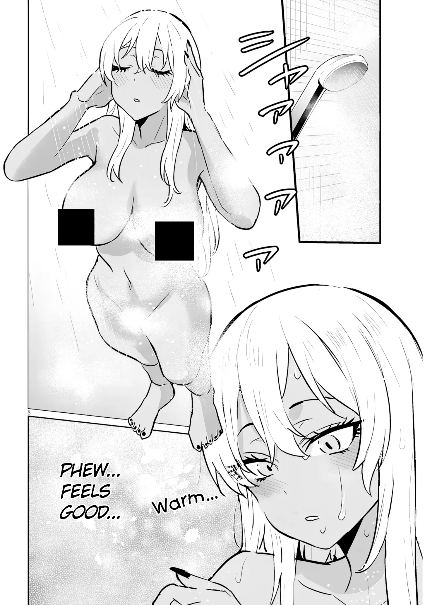 I’m A High School Boy, But I Got Gender-Swapped Into A Gyaru - Vol.2 Chapter 12.1