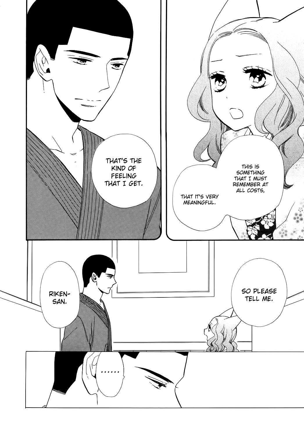 Otome Youkai Zakuro - Chapter 69