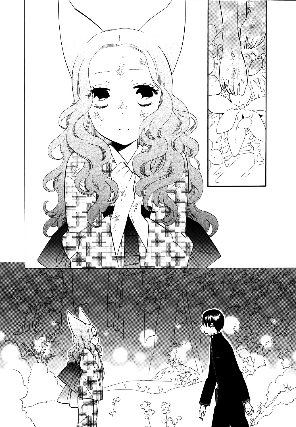 Otome Youkai Zakuro - Chapter 69