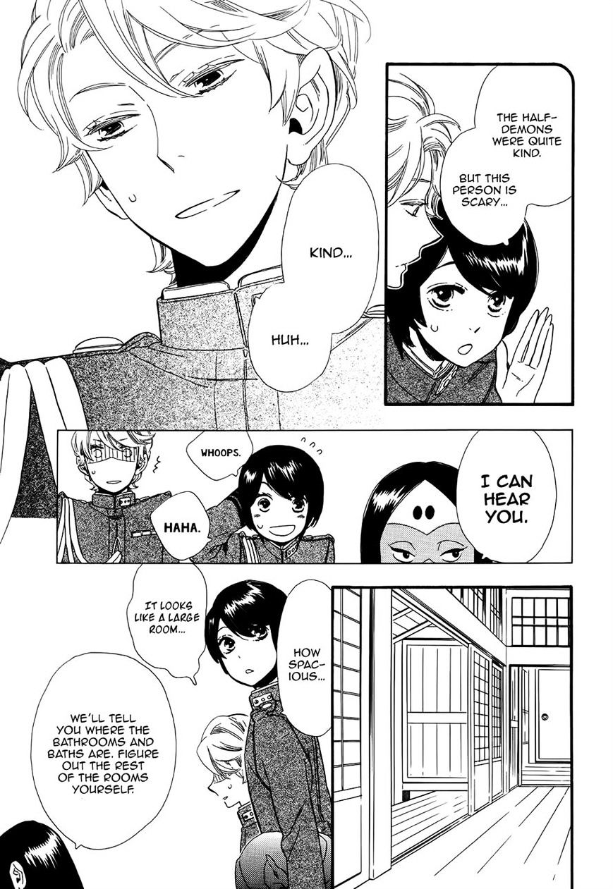 Otome Youkai Zakuro - Chapter 70