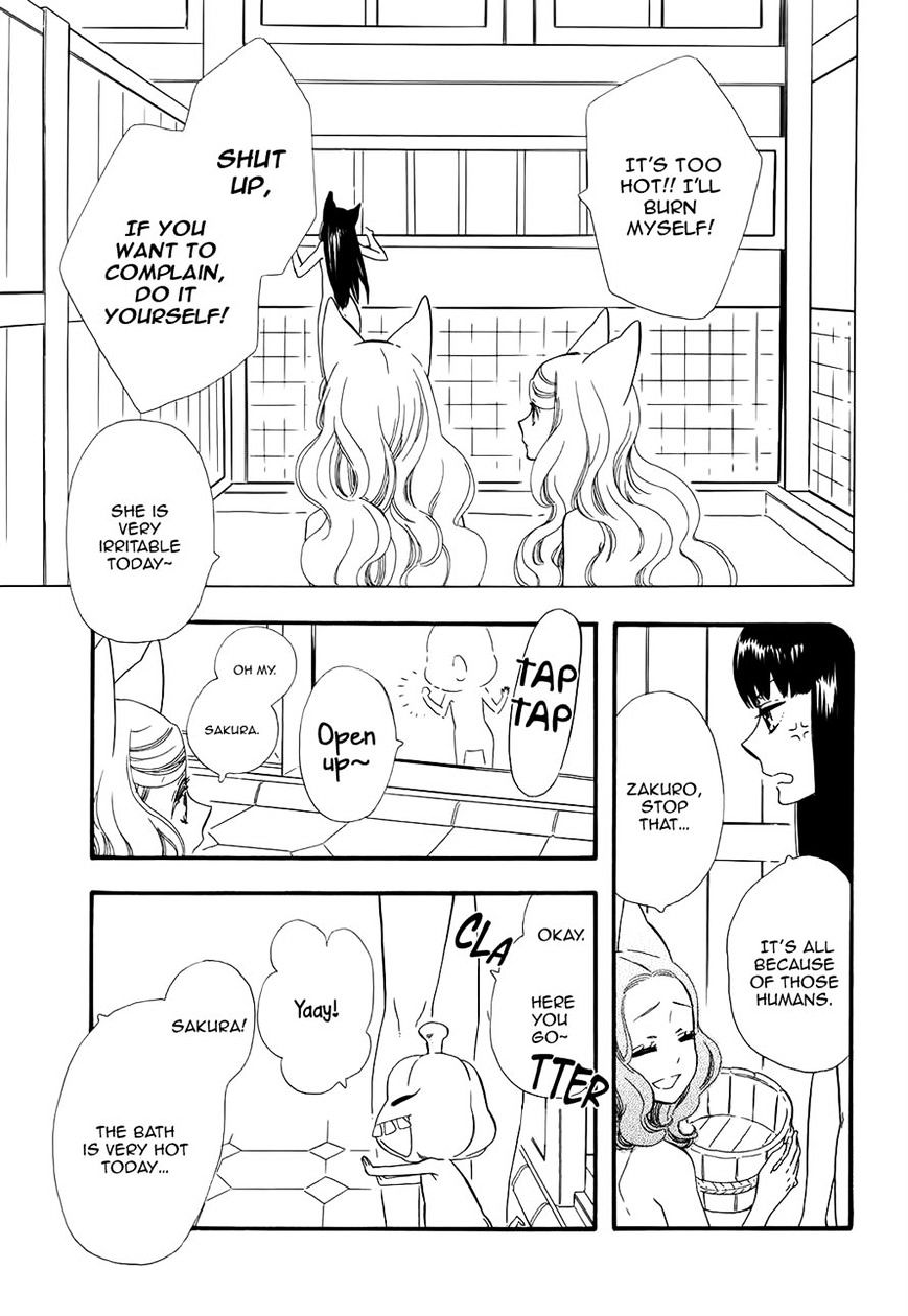 Otome Youkai Zakuro - Chapter 70