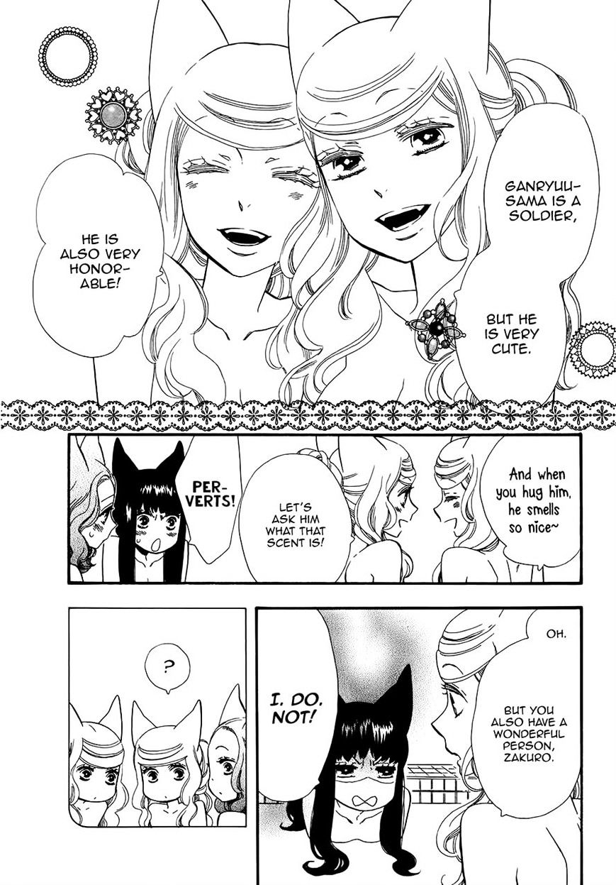 Otome Youkai Zakuro - Chapter 70