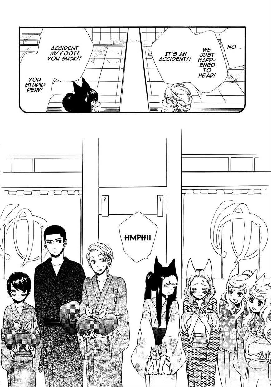 Otome Youkai Zakuro - Chapter 70