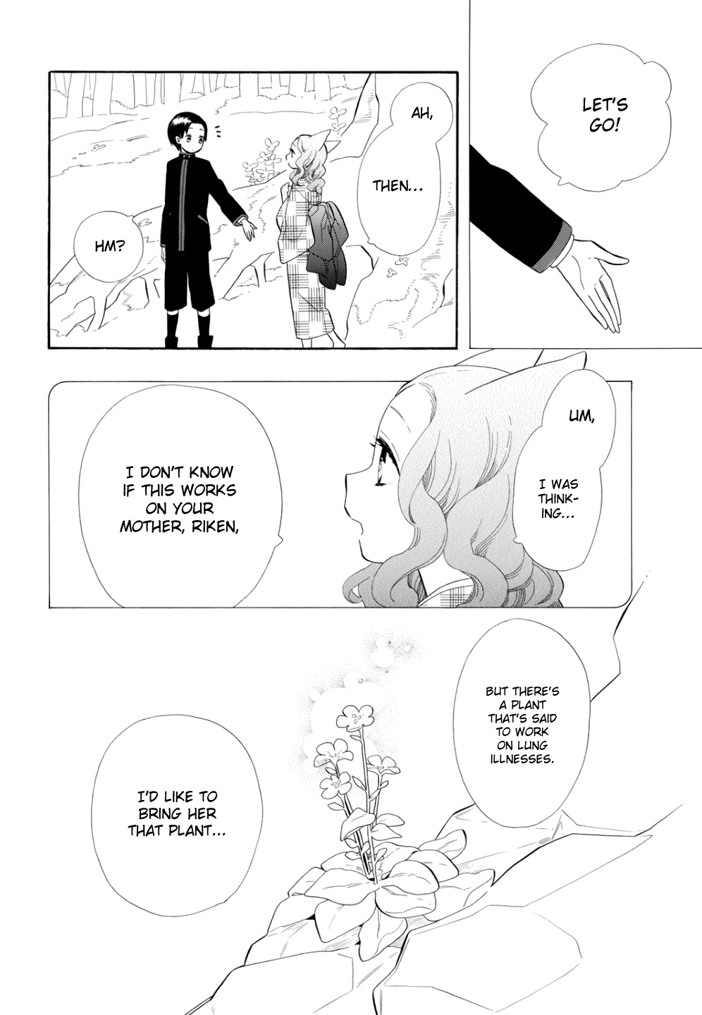 Otome Youkai Zakuro - Chapter 72