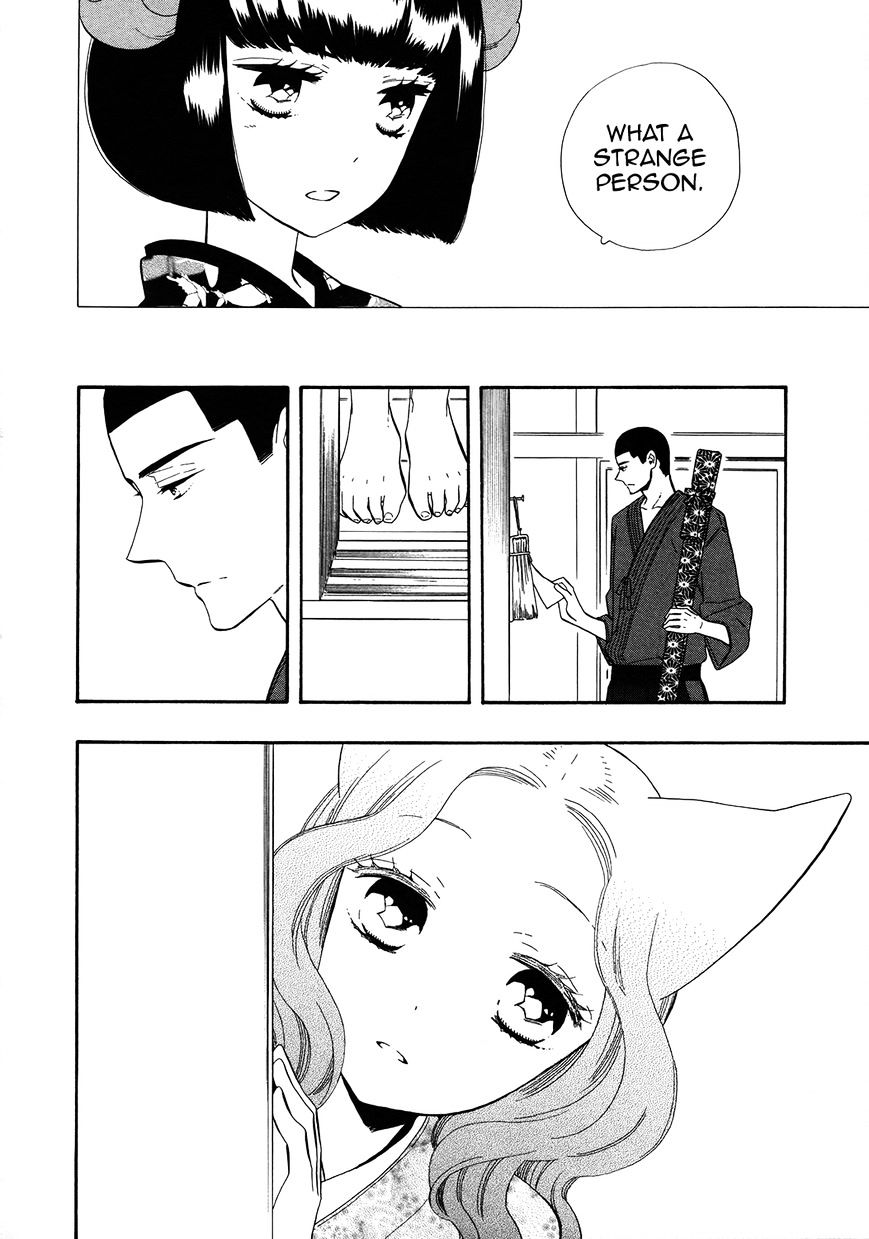 Otome Youkai Zakuro - Chapter 66