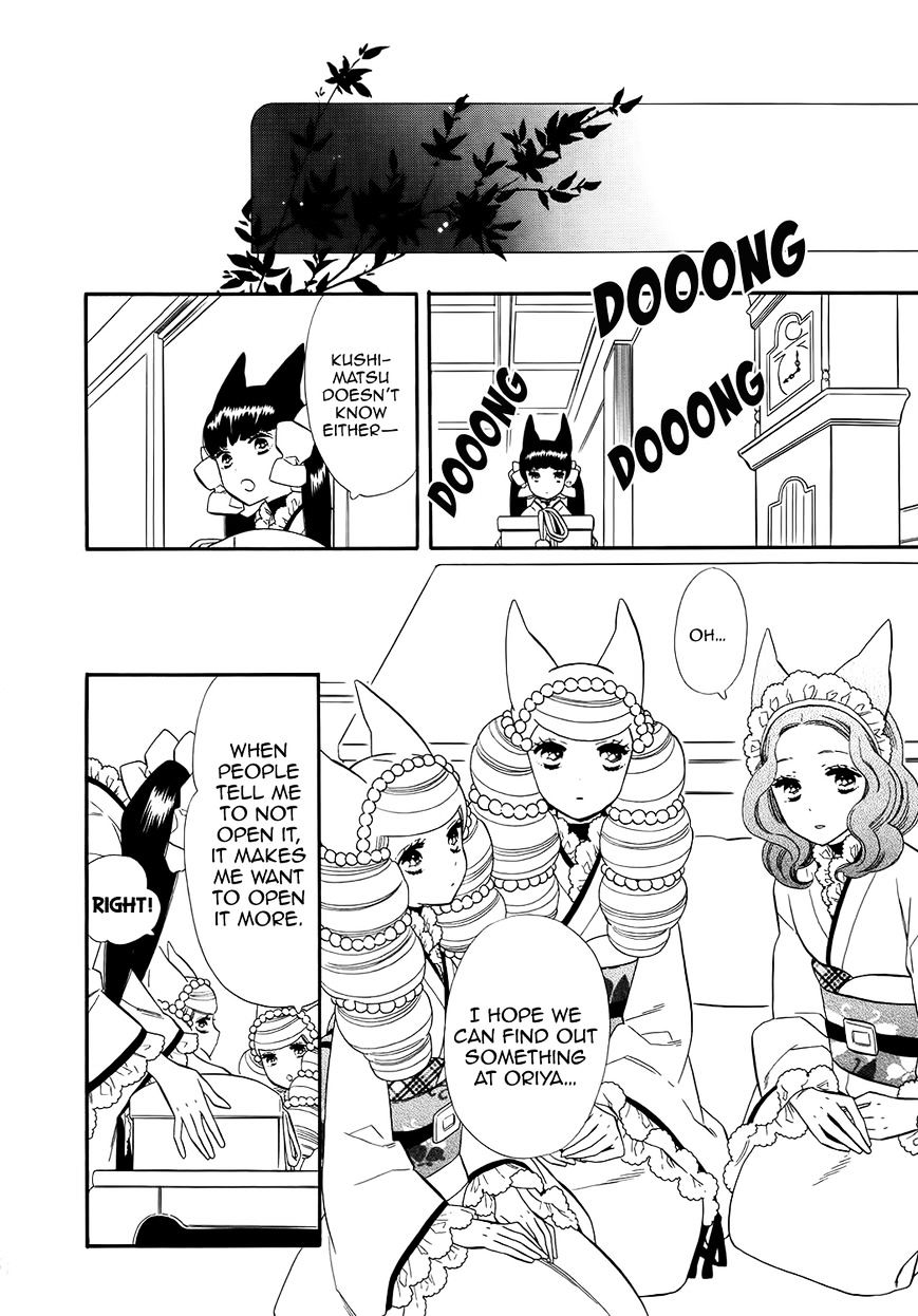 Otome Youkai Zakuro - Chapter 65