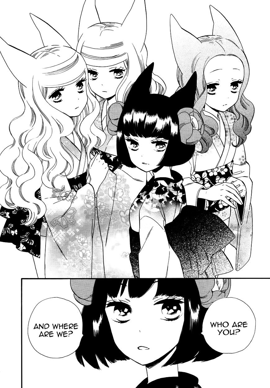 Otome Youkai Zakuro - Chapter 65