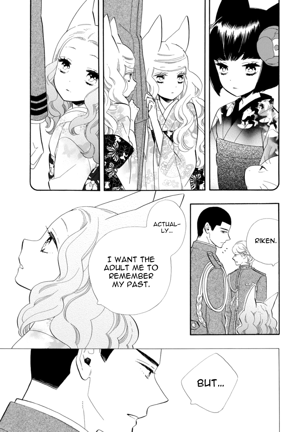 Otome Youkai Zakuro - Chapter 77