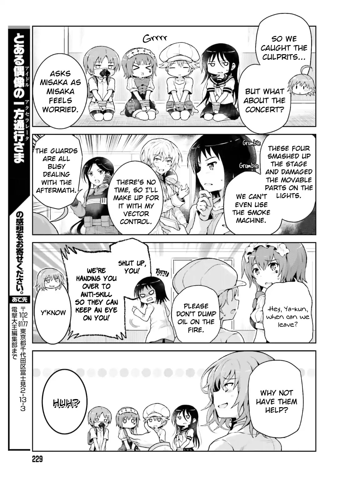 Toaru Guuzou No Ippou Tsuukou-Sama - Chapter 38