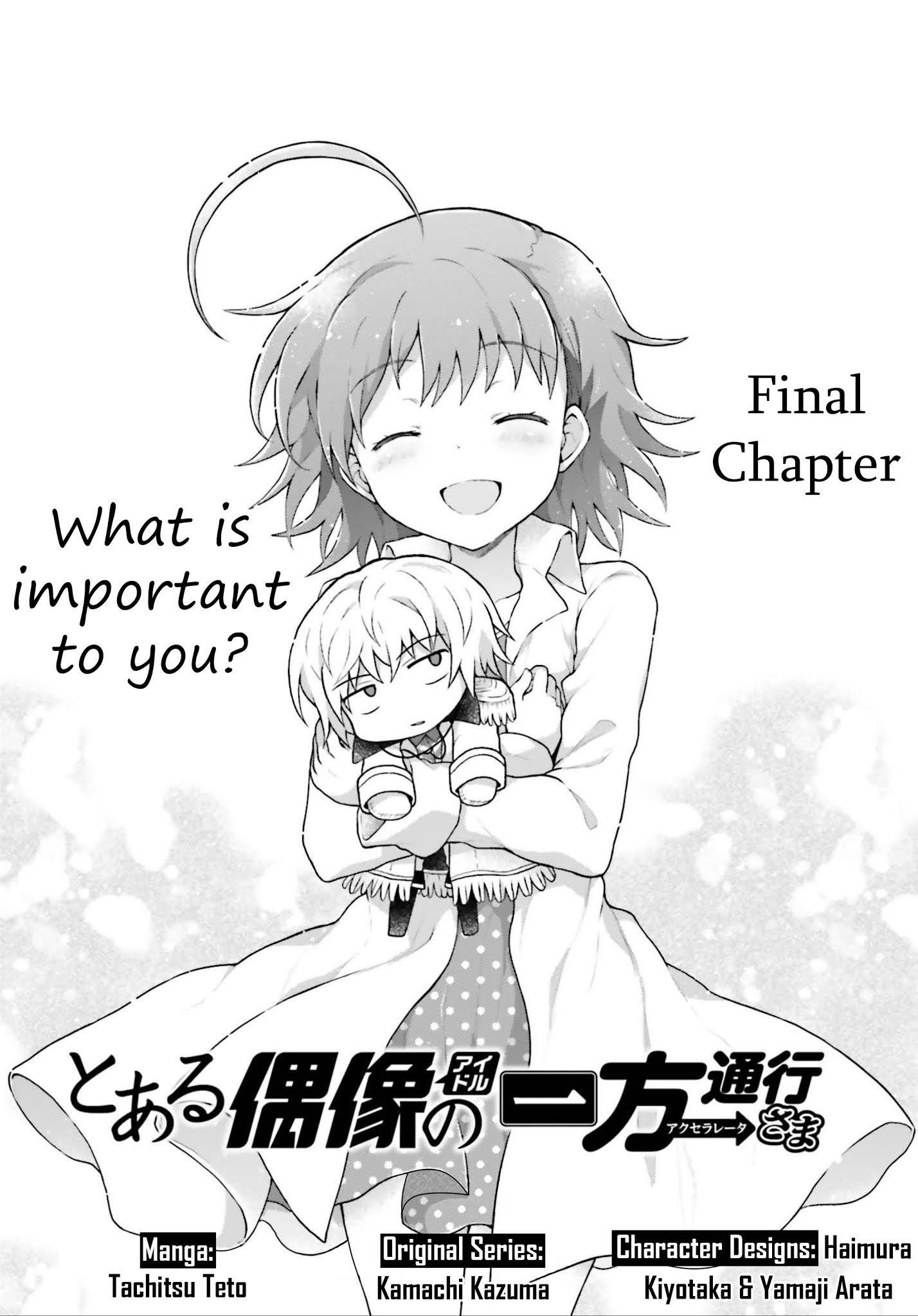 Toaru Guuzou No Ippou Tsuukou-Sama - Chapter 39: Final Chapter [End]