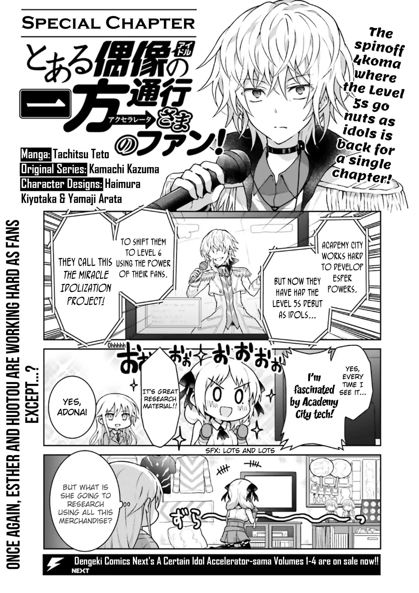 Toaru Guuzou No Ippou Tsuukou-Sama - Vol.4 Chapter 39.6: A Certain Idol Accelerator-Sama's Fans!