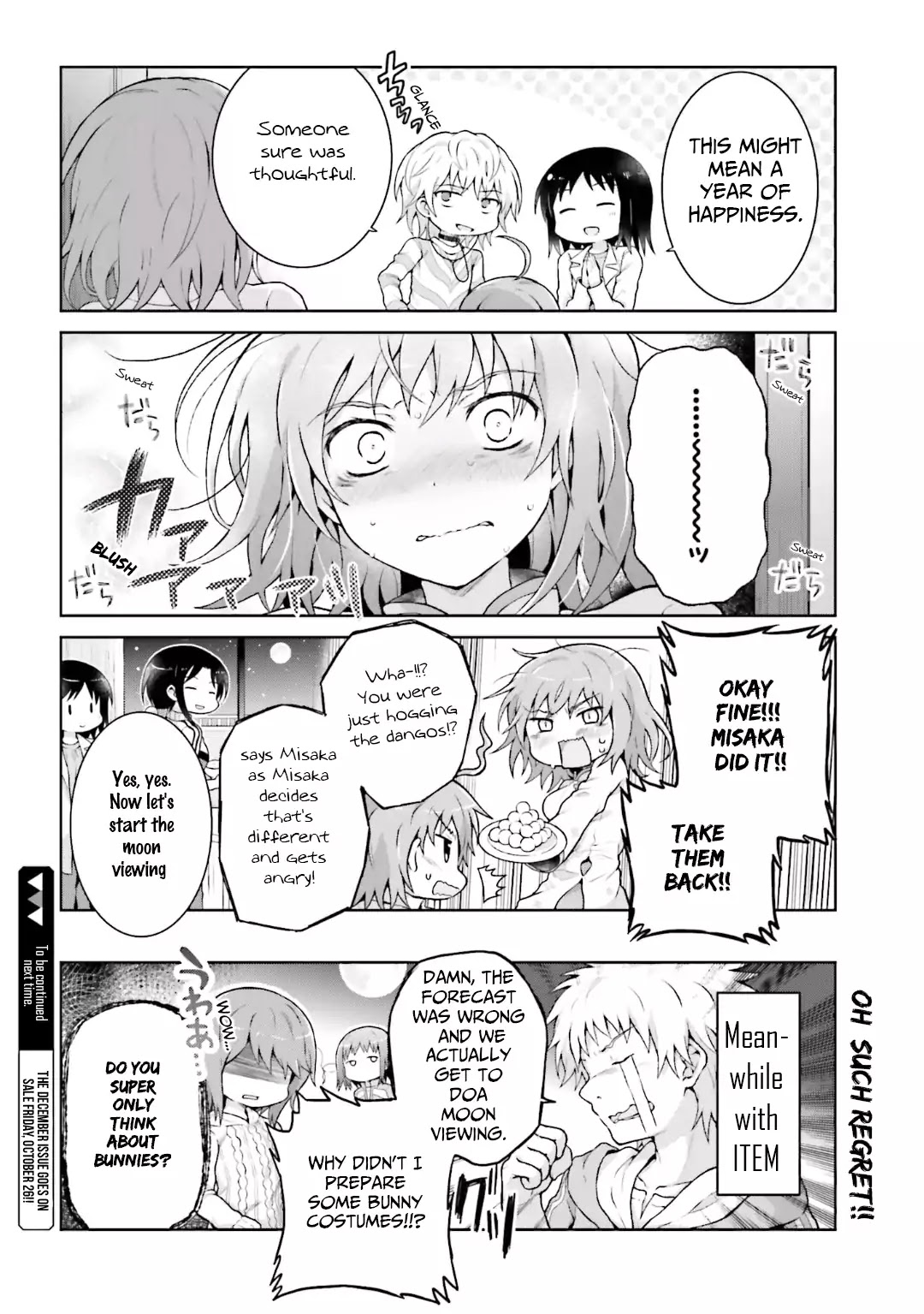 Toaru Guuzou No Ippou Tsuukou-Sama - Chapter 37