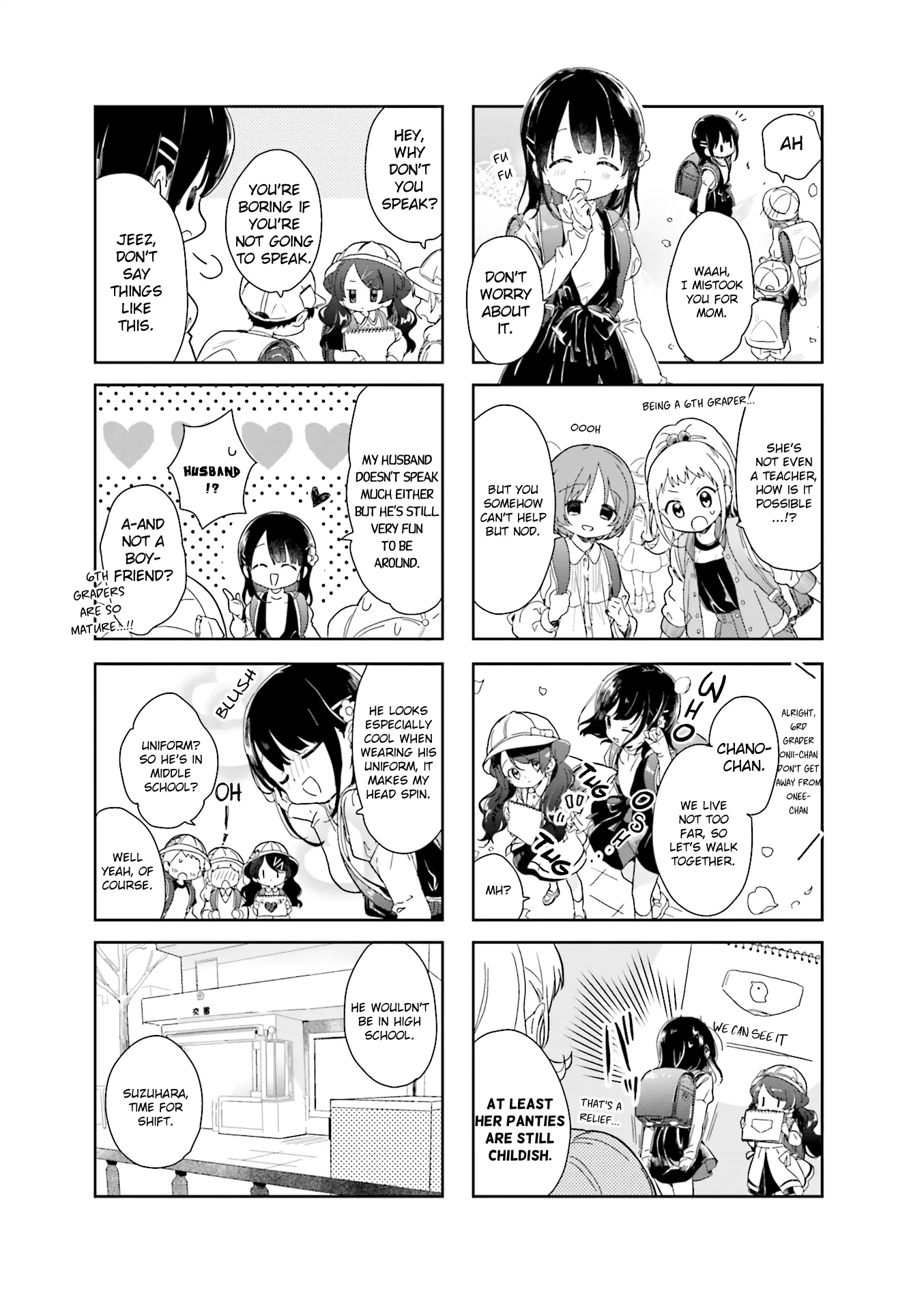 Kanojo Ga Onii-Chan Ni Nattara Shitai 10 No Koto - Vol.2 Chapter 26