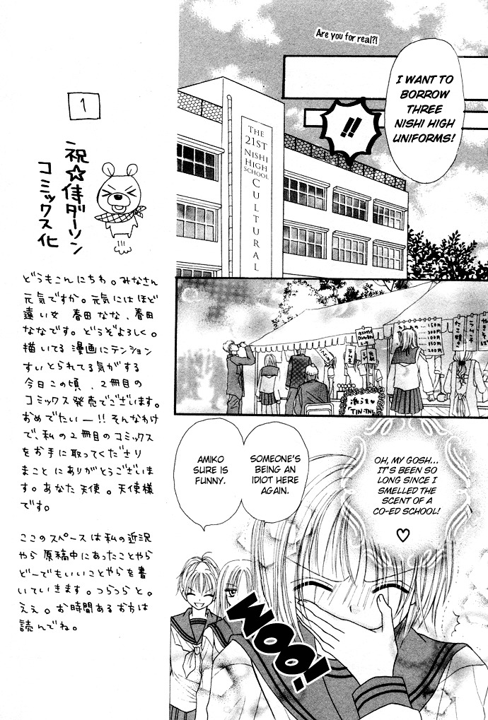 Samurai Darling - Vol.1 Chapter 1 : Samurai Darling (1)