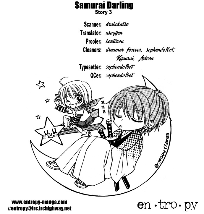 Samurai Darling - Vol.1 Chapter 5 : Some Kind Of Childhood [End]