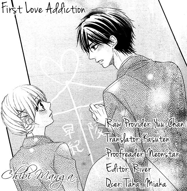 Hatsukoi Izonshou - Chapter Ibi-Manga : [Oneshot]