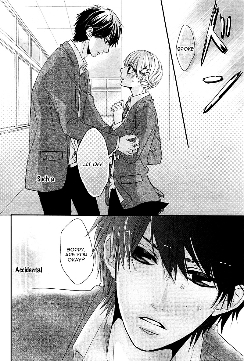 Hatsukoi Izonshou - Chapter Ibi-Manga : [Oneshot]