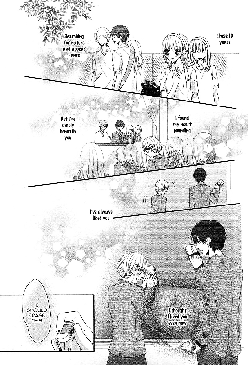 Hatsukoi Izonshou - Chapter Ibi-Manga : [Oneshot]