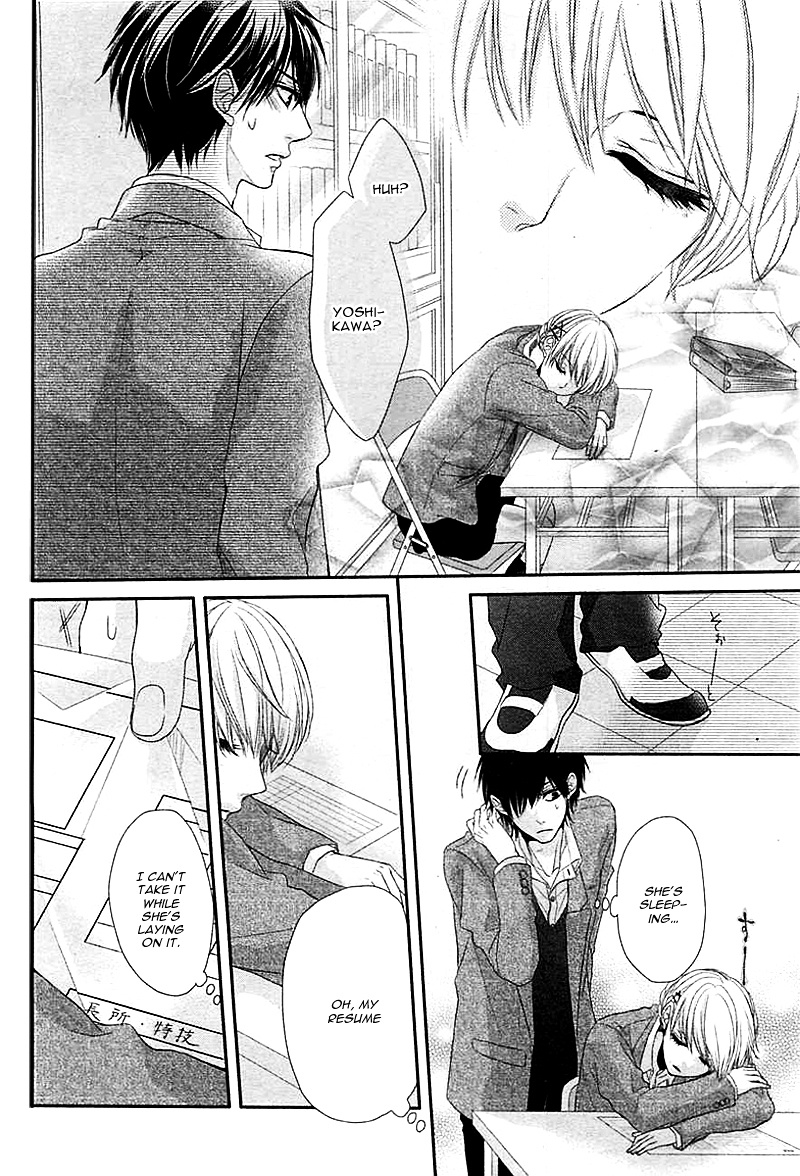 Hatsukoi Izonshou - Chapter Ibi-Manga : [Oneshot]