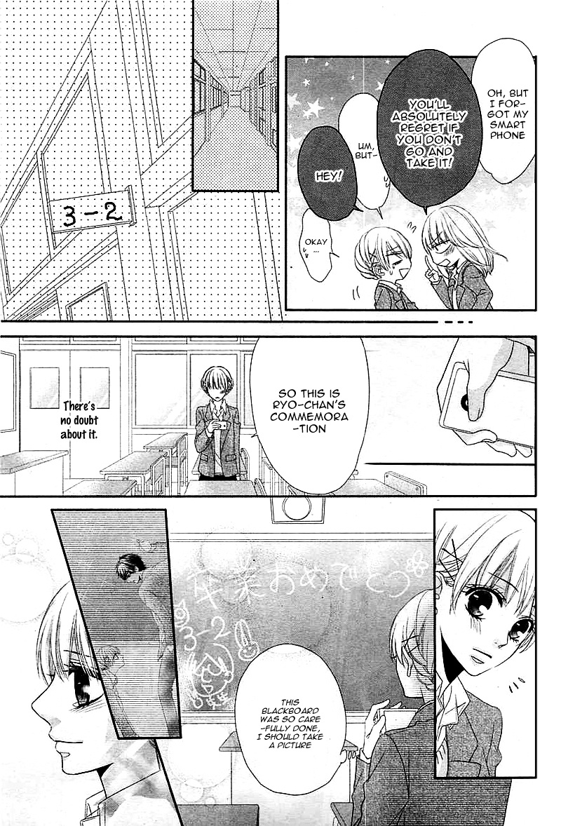 Hatsukoi Izonshou - Chapter Ibi-Manga : [Oneshot]