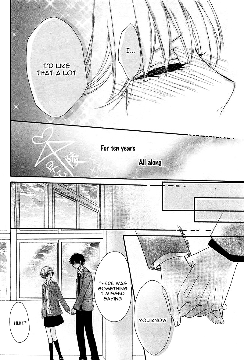 Hatsukoi Izonshou - Chapter Ibi-Manga : [Oneshot]