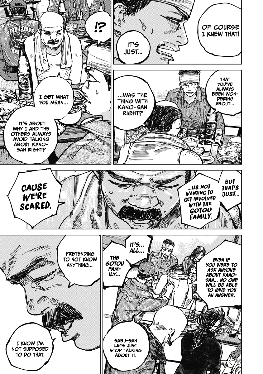 Gannibal - Vol.2 Chapter 14