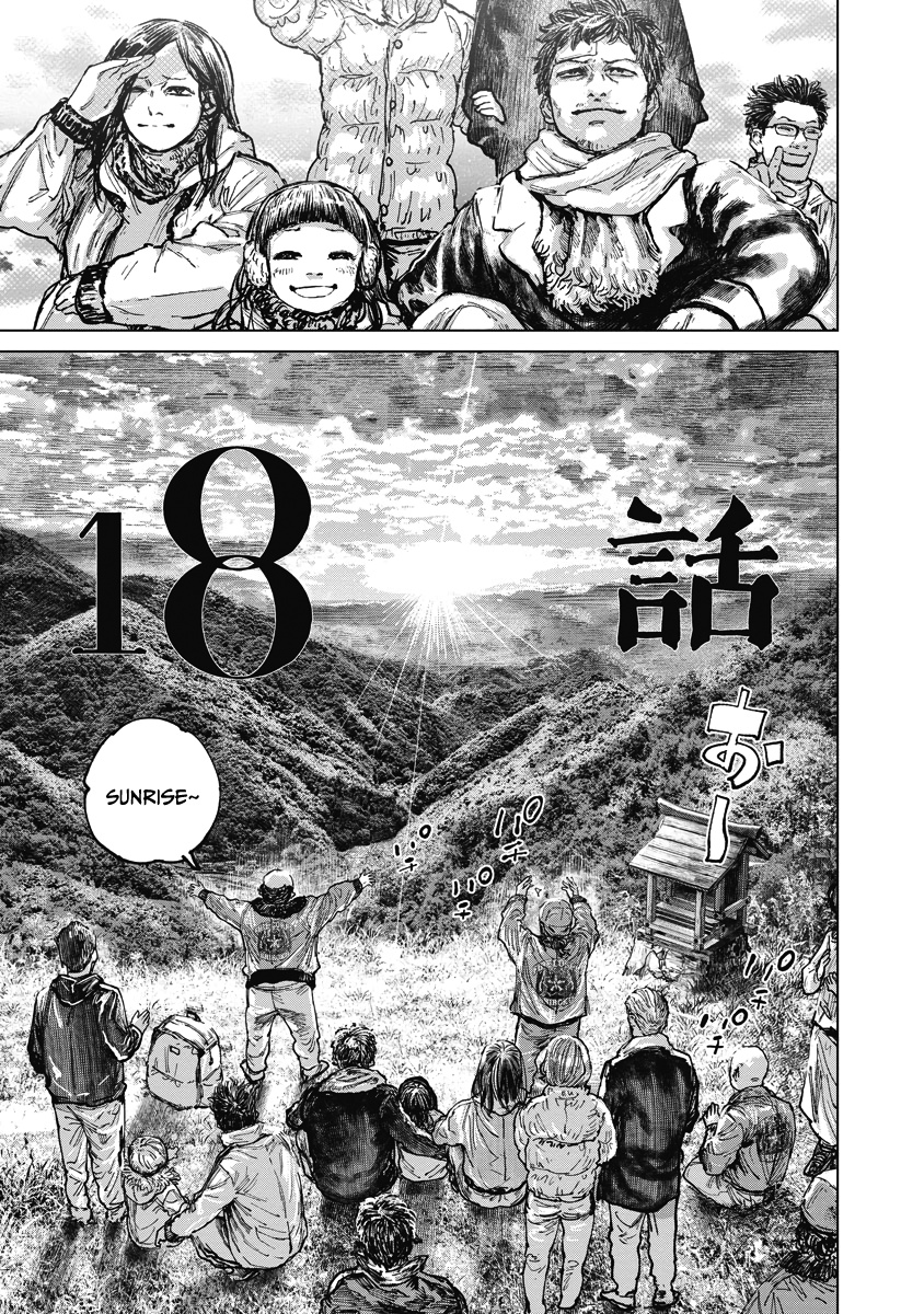 Gannibal - Vol.2 Chapter 18