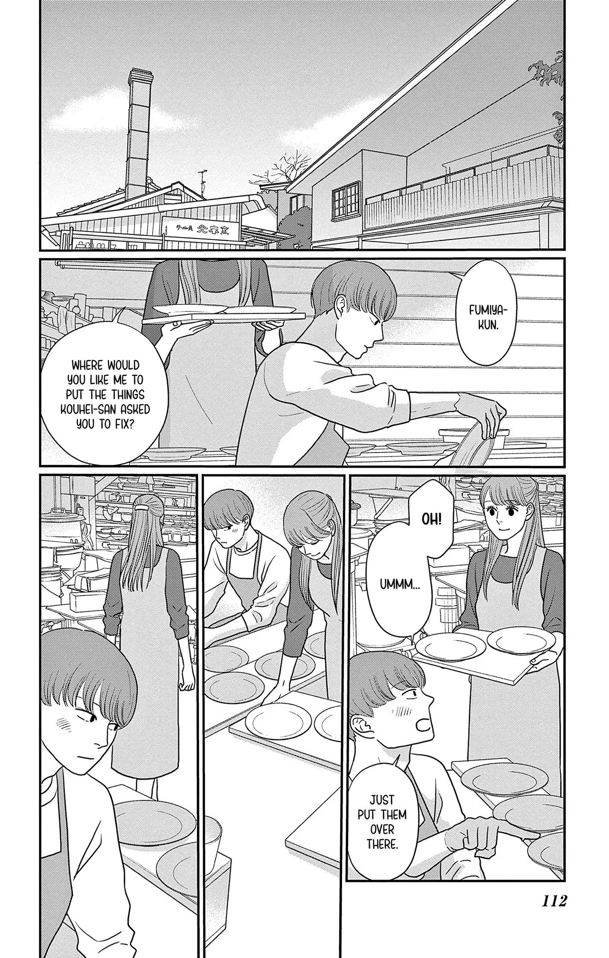 Ao No Hana Utsuwa No Mori - Vol.10 Chapter 49: A Lady's Lipstick