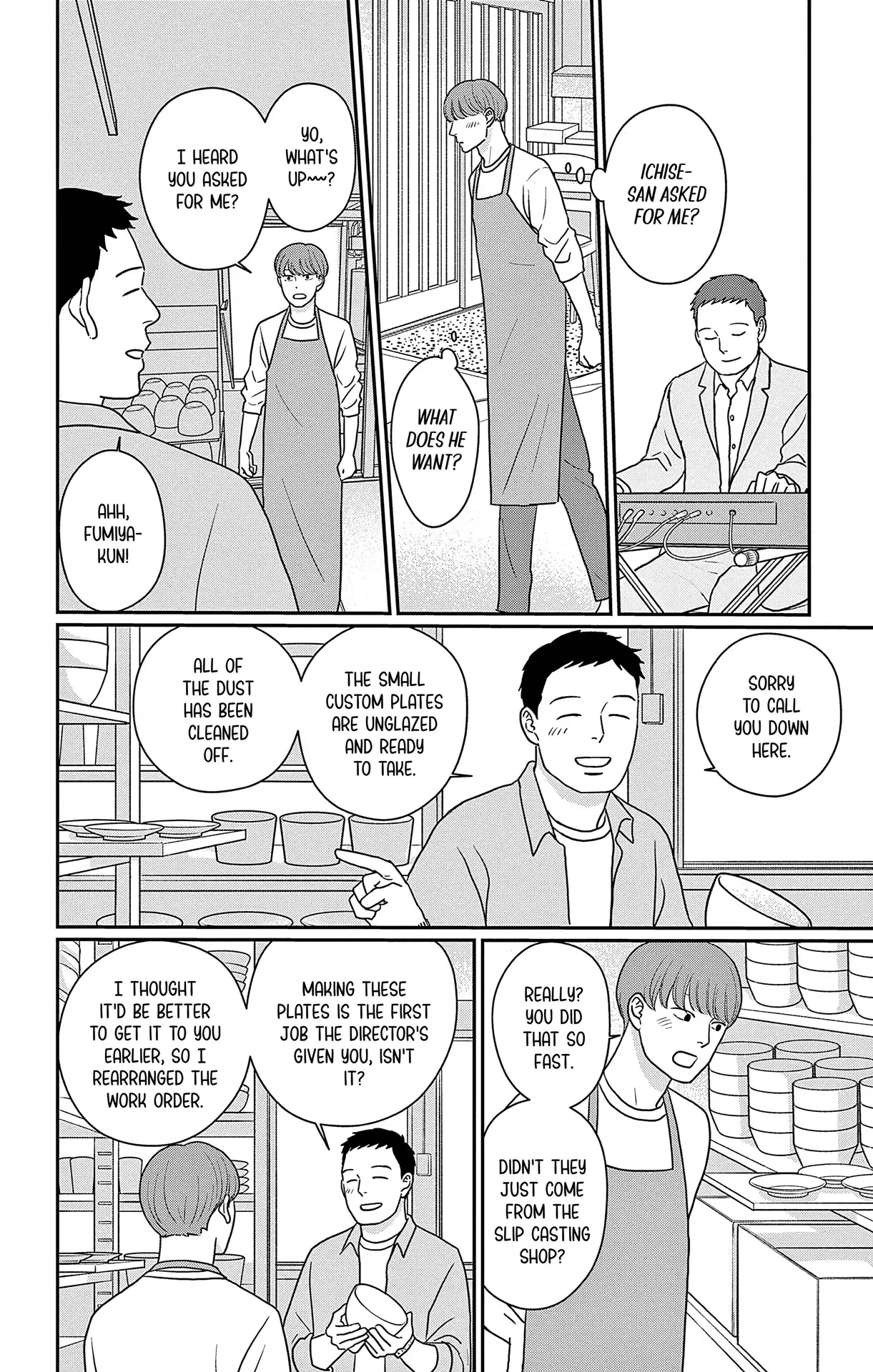 Ao No Hana Utsuwa No Mori - Vol.10 Chapter 49: A Lady's Lipstick