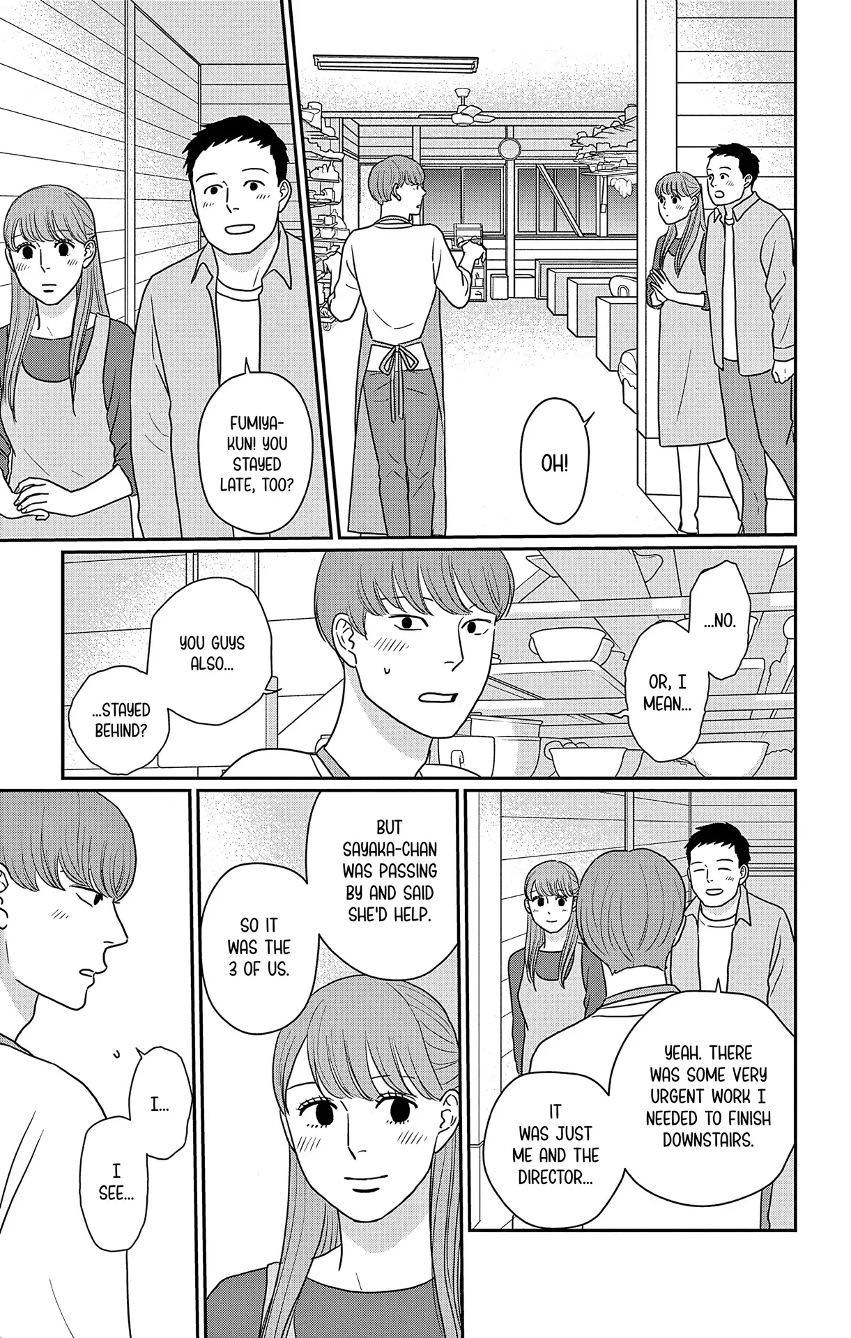 Ao No Hana Utsuwa No Mori - Vol.10 Chapter 49: A Lady's Lipstick