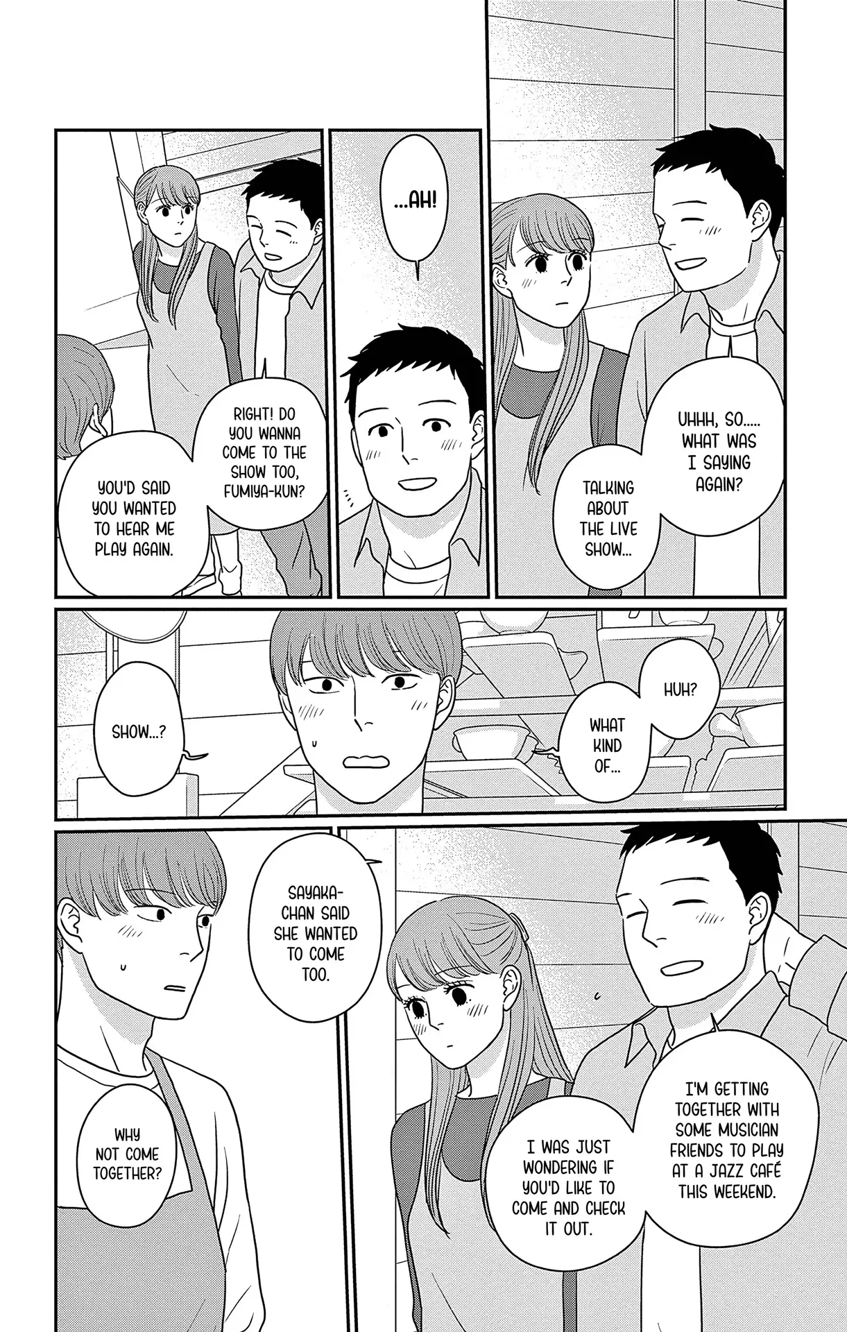 Ao No Hana Utsuwa No Mori - Vol.10 Chapter 49: A Lady's Lipstick