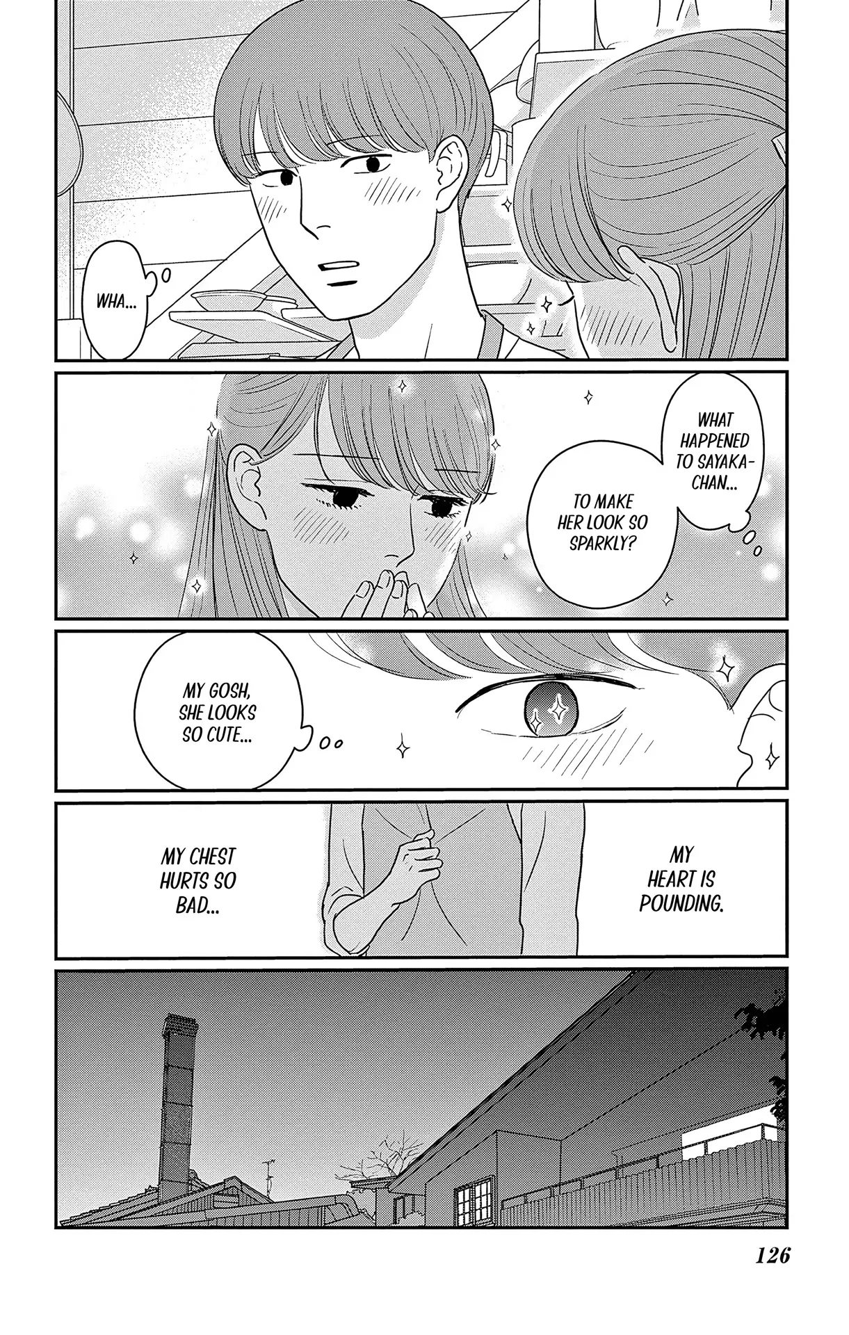 Ao No Hana Utsuwa No Mori - Vol.10 Chapter 49: A Lady's Lipstick